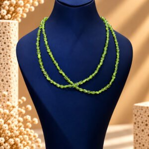 Peridot Necklace